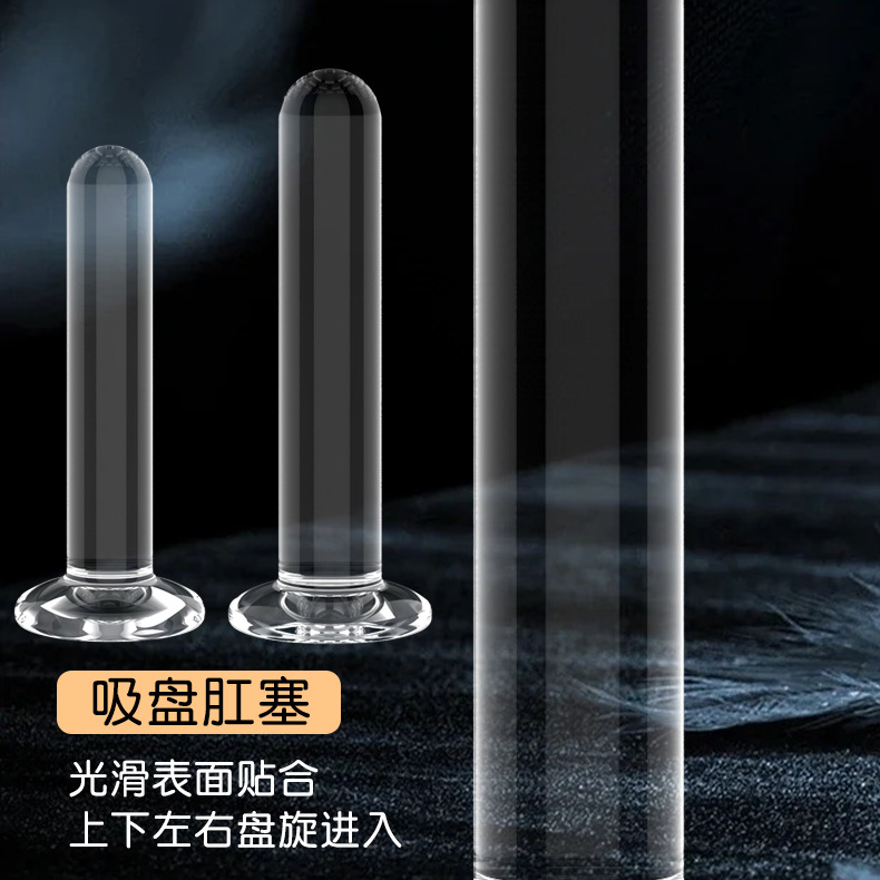 Simulated TPE Anal Plug Dildo, Large Purple Unisex Adult Toy — detail image 4