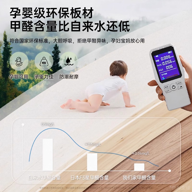 Mesa de cabezal de cama de hierro forjado almacena estantes para el dormitorio doméstico 2025 nuevo pequeño creativo cabezal de cama de aire de crema pequeño borde