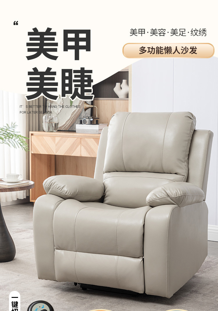 93a09275-0233-4b52-bd52-1520fa489a7e.jpe