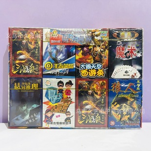 ͨ¿ϼСWȤζΑʘeǼ