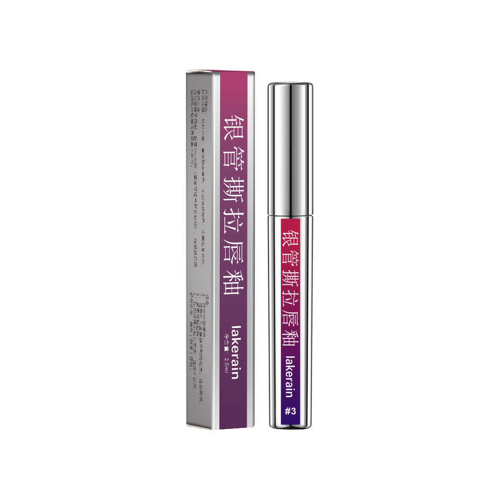 Lakerain transfronterizo tubo de plata lápiz labial, lápiz labial de seda, lápiz labial brillante, fácil de colorear, nuevo lápiz labial lápiz labial