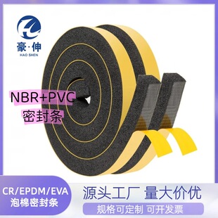 �߉��sCR��ĭ�ȶ����z���{�ܷ�l ��ĭ�^���z�� ��ճ�ܷ�l���L��