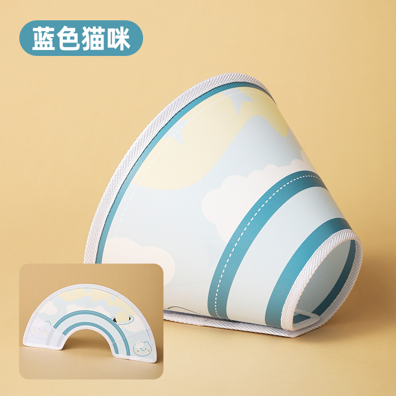 Elizabeth anillo perro collar gato collar esterilización anti-lamer suave Elizabeth anillo mascota cabeza cubierta anillo de la vergüenza