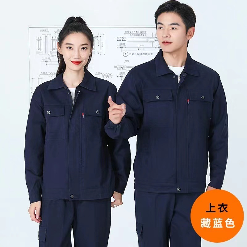 Áo màu xanh lam đậm / 160/S