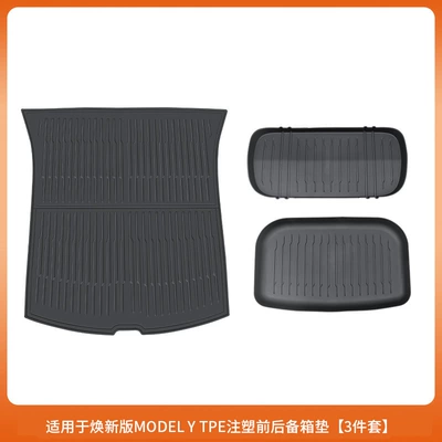 Molded Front and Rear Waterproof – Trunk Mat - renewed-y-front-and-rear-trunk-mat-tpe-injection-molding-3-piece-set-black