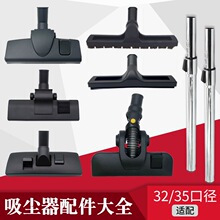 �m��������m����ˢ������m��ˢ�^�m��ˮ����s�ܿڏ�32/35
