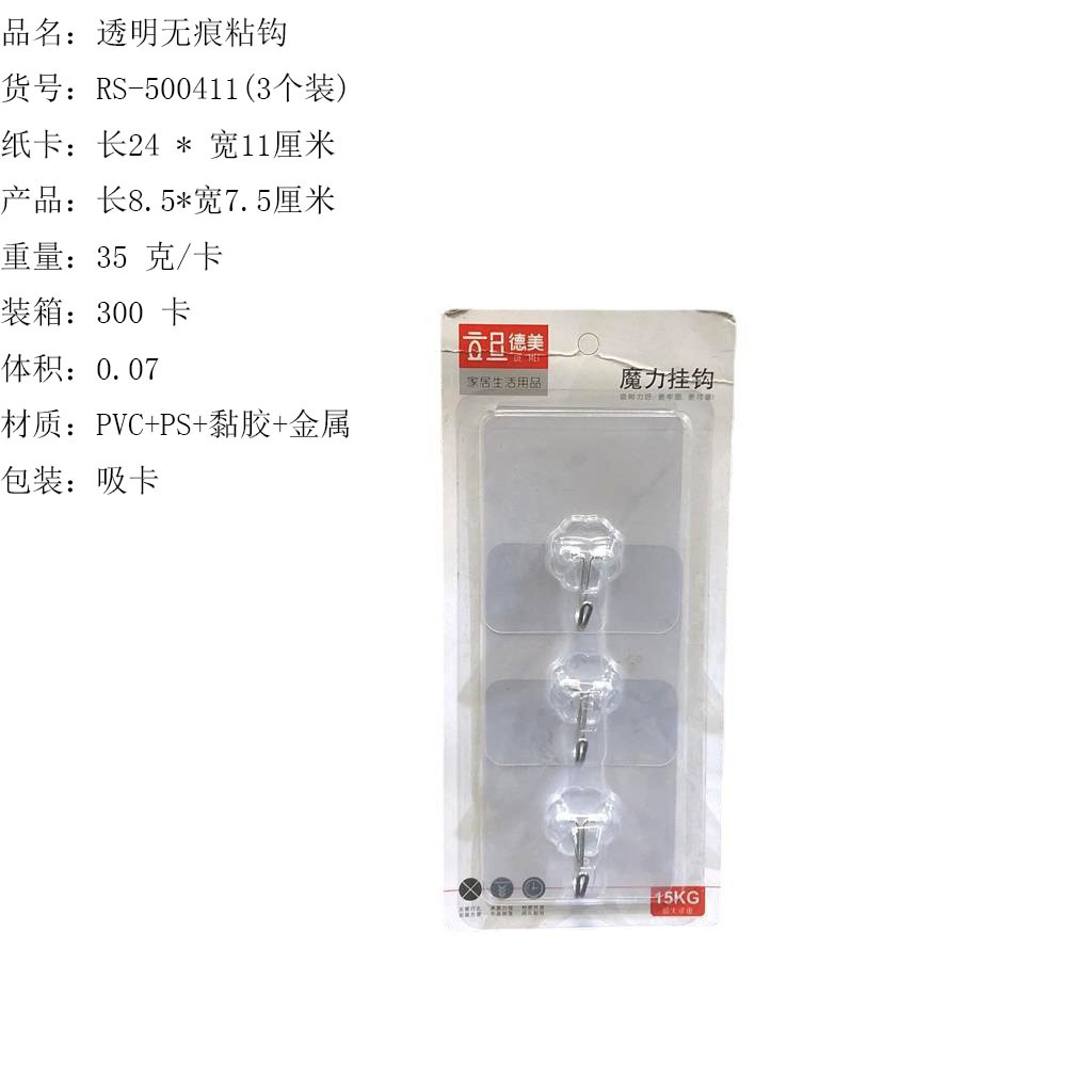 O1CN01I7ib4o1Bs2kNazY1t_!!0-0-