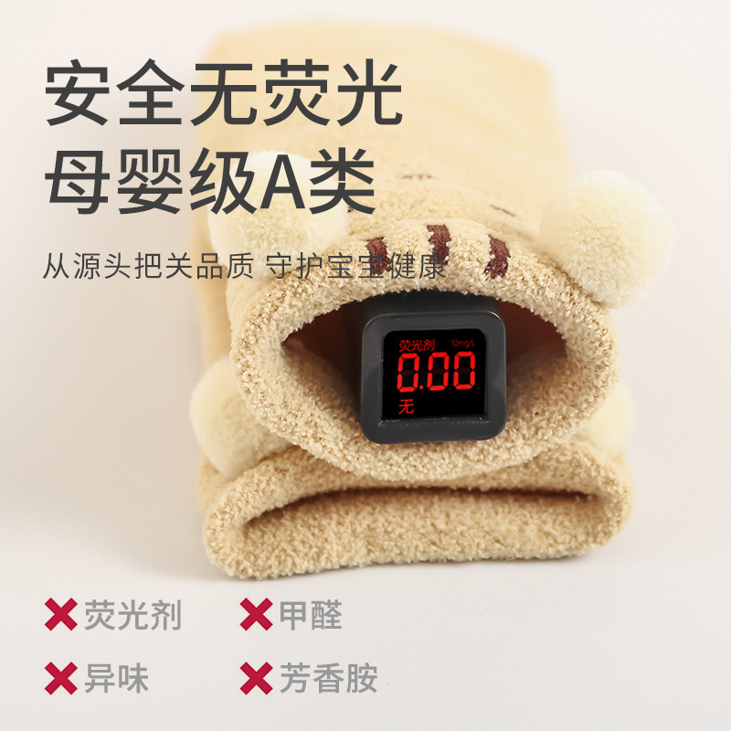 Calcetines de piso para bebés otoño y invierno nuevos productos gruesos de terciopelo caliente antideslizante interior sin hueso calcetines para niños y niñas