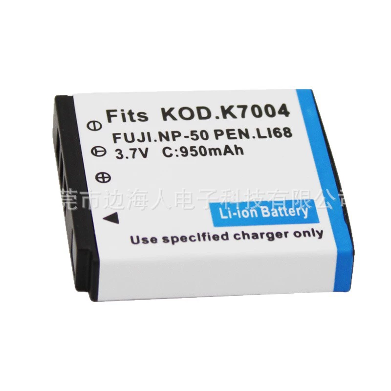 FNP-50 подходит для батарей Fuji F75 F665 F750 F775 F100 F900 XF1 X10 X20