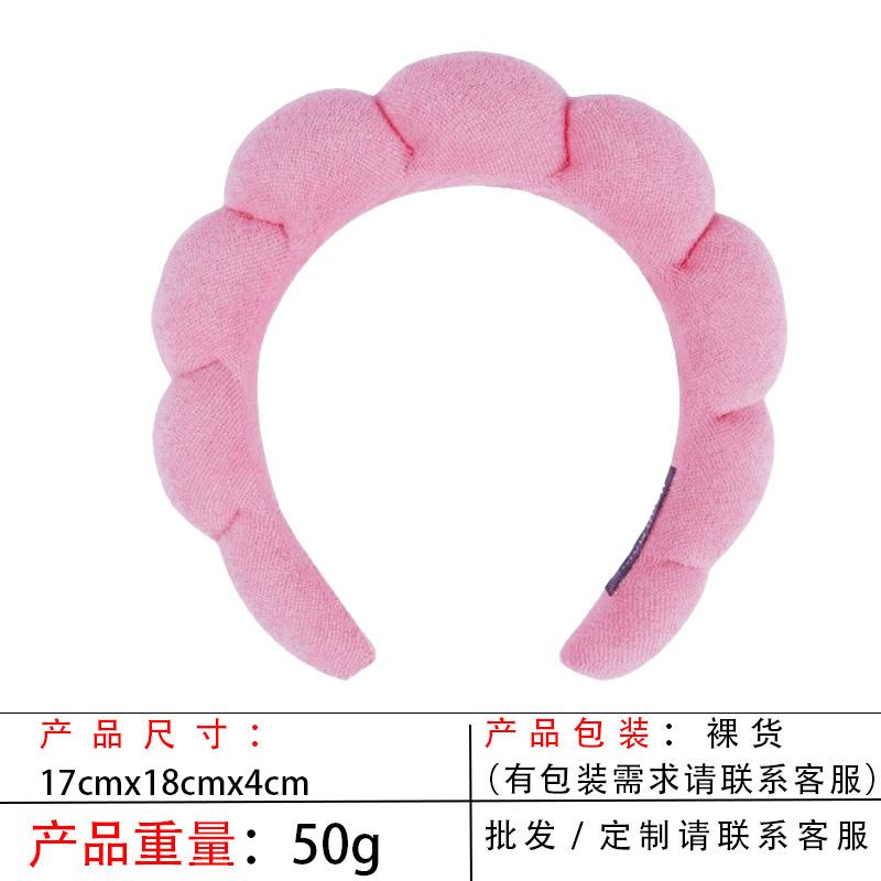 跨境海绵云朵发箍批发高颅顶高级感毛巾布麻花女士洗脸手腕带头箍|undefined