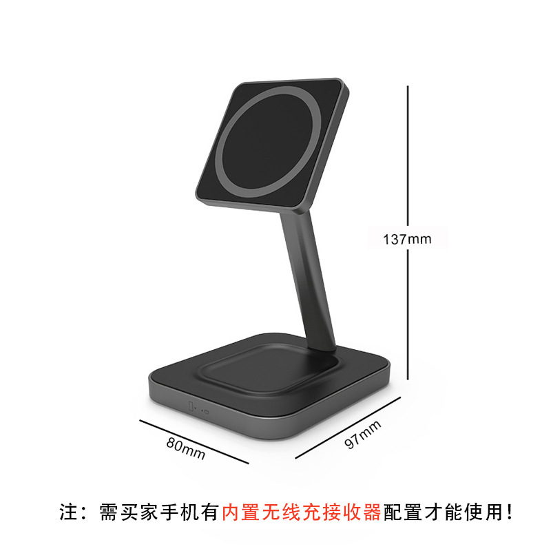 2 대 1 무선 충전기