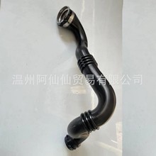 ԃ�r�m������Z�W���W��˹����܇���M��ܜu݆������14460-5593R