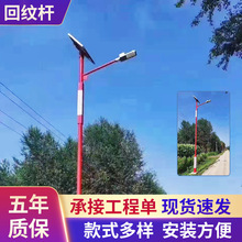 led����r�����6��8�׻ؼy����·��ȫ�׸ߗU·���U���ܴ���