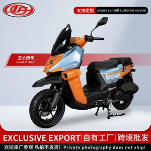 Sərhəddən kənar 7L yanacaq çənli 150Cc motosiklet, ixrac üçün