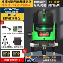 �t�⾀����ˮƽ�x�G���{��߾��ȏ��⼚�������Ԅ�����ƽˮ�{ƽ