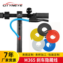 M365 PRO����܇�x܇�[�ؾ�  늙C�����o��������1.5m