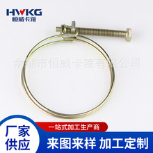 批发双钢丝煤气管卡箍 水管油管固定强力管夹不锈钢管卡喉箍