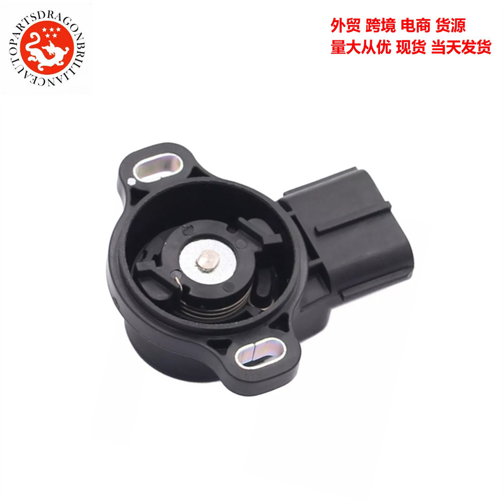 Para el sensor de aceleración del pedal del acelerador modelo 7260 - 85130 726085130 3006 - 939