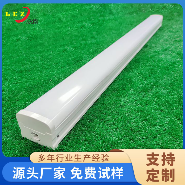 led线条硬灯条外壳套件嵌入式线性铝槽日光灯灯槽工厂照明U型灯槽