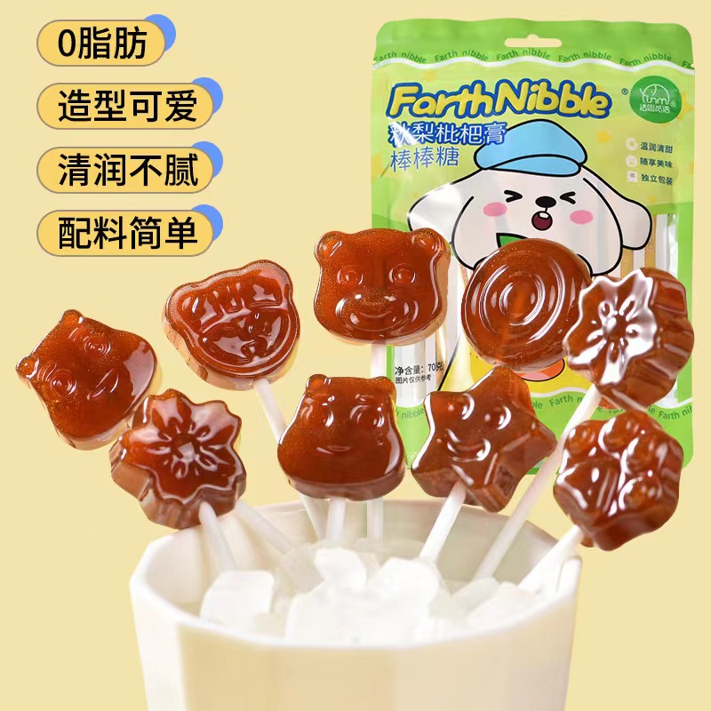 法思覓語秋梨膏棒棒糖果清潤不膩解饞休閒喜糖零食小吃批發12支裝