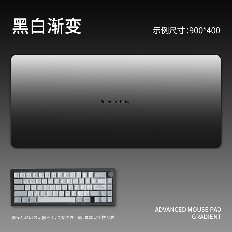 흑백 그라데이션