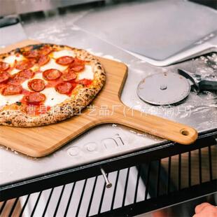 Wooden Kitchen Pizza Cutting Board Pizza Shovel Baking Homemade Pizza Cheese Bread Fruits and Vegetables
