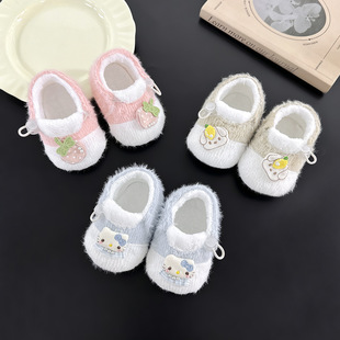 ������ͨ��ݮkt�냺��Ь 0?1�q������ůܛ�׷�����ǰЬ�W��Ь