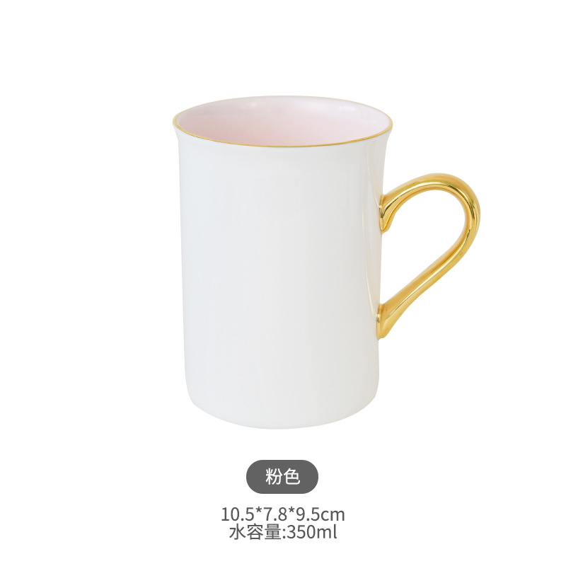 Luz de lujo de alta gama taza de porcelana taza de agua de oficina taza de agua pareja simple creativo oro contraste color Taza de cerámica