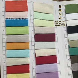 �F؛ȫ�޸��I9088ƽ�y����60s���弆�����܌���140*120*100����