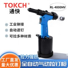 ROCOL_TᔘIᔘҺPTȫԄTᔙC