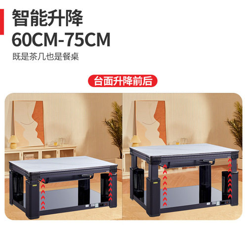 New model voice-controlled heater smart graphene stove with induction cooker, hot pot, adjustable tea table, and heating table