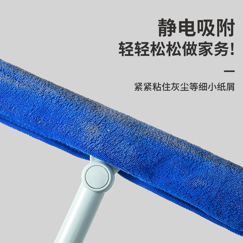 懒人魔术扫把布套刮水器拖布头拖地替换布地刮拖把珊瑚绒专用抹布|undefined