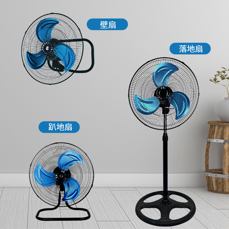 Ventilador eléctrico industrial de gran volumen de aire ventilador de piso fuerte 18 pulgadas 3 en 1 ventilador de pared transfronterizo ventilador de cabeza de agitación