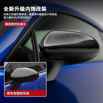 Cross-Border Applicable to 22 Models Other Automotive Exterior Supplies