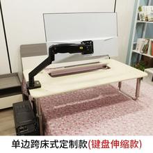 ߅��X��̨ʽ�C̫��œ늸�����߅���Cе��늸���̫��œ������