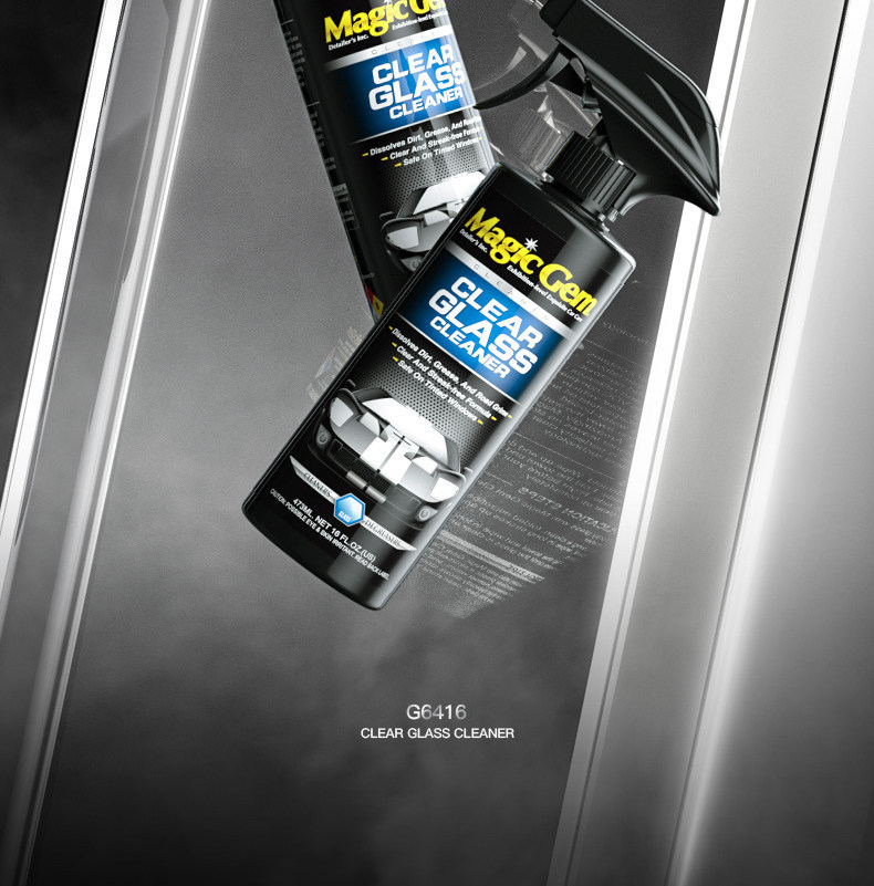 Baoneng Car Interior Glass Cleaner, Front Windshield Oil Film and Water Stain Cleaning, Decontamination and Descaling, Lens and Helmet Cleaning