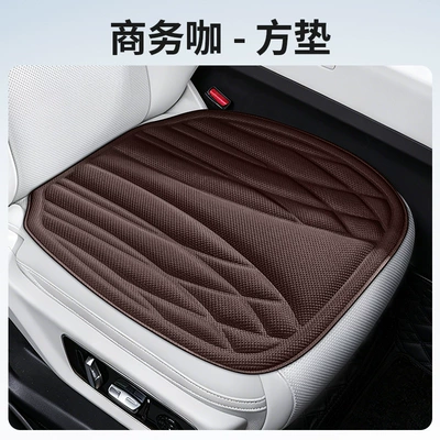 Seat Cushions, Five-Seater Square Cushions, Single and — Seat cushion, seat cover - square-cushion-single-seat-business-coffee