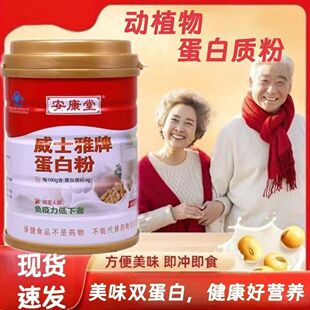 ��һ�����l����������ʿ���Ƶ��׷����l600���b ����ă�