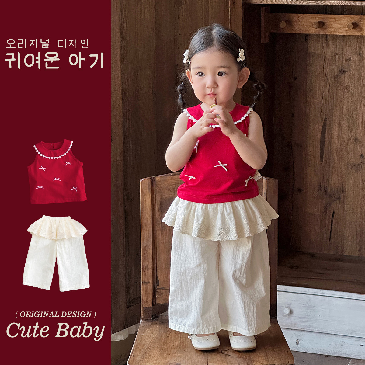 Verano para niñas estilo occidental estilo occidental todo-fósforo encaje pedo cortina falda pantalones bebé color sólido lazo chaleco top traje de dos piezas