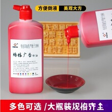 wVӡʹͰԭӡͰ12ﺣdӡ̨Һ250Gw