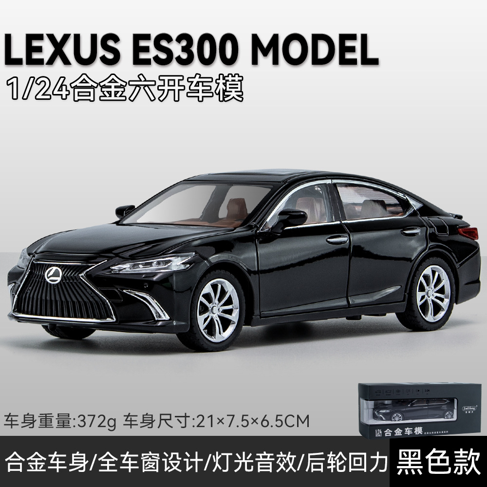 (Caja de espuma) 1:24 simulación aleación Lexus ES300 modelo coche sonido y luz Tire hacia atrás adornos colección