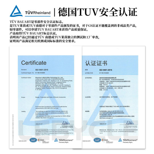 Bicycle All-metal Liling Pad Mountain Bike Disc Brake Pad Brake Pad Brake Block Accessories Universal