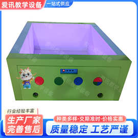 儿童多感官器材海洋音乐球池触觉认知体感感统器材声光波波球池