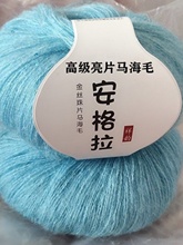 ��z��Ƭ ��z�R��ë�����M�ھ��hᘇ������糬�᲻����ë�R��