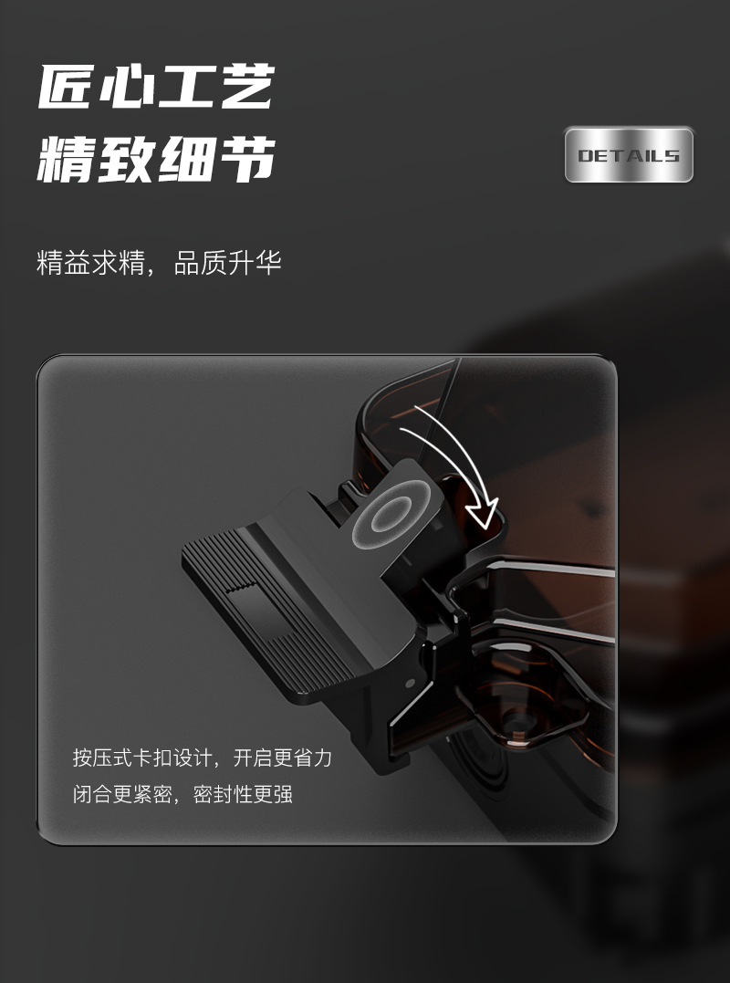 一开多五孔