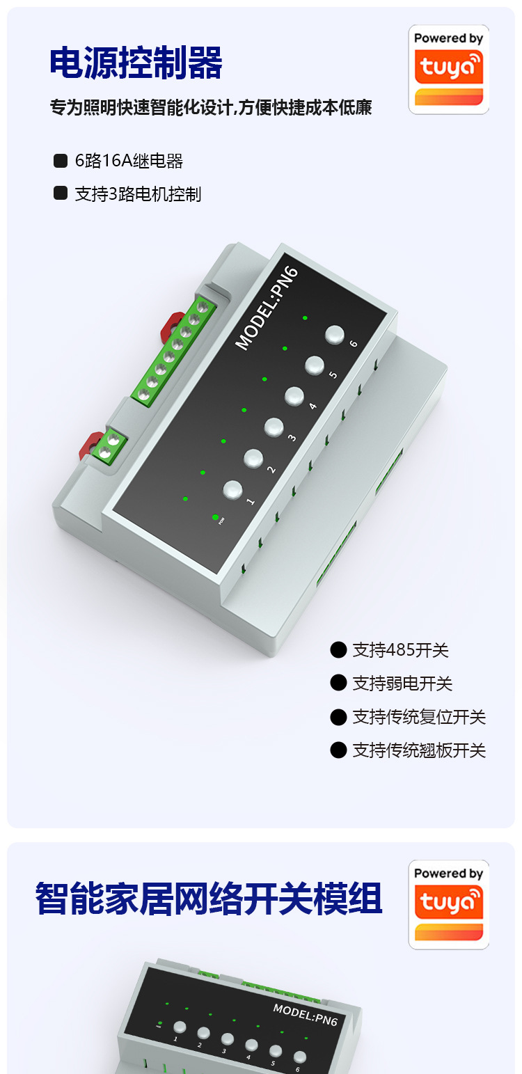 aeae9c3198e725b07d6565eb85c853