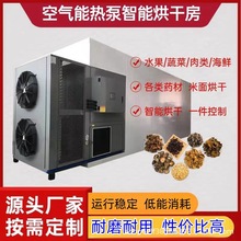 ���O����~ș�Ŀ՚��ܺ�əC  ���ɿ՚��ܺ�ɷ������ú�əC֧