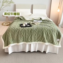 特卖塔芙绒学生午休毛毯办公室空调午睡毯子羊羔绒沙发盖毯小毯子