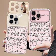 MmO15/A/vivo/oppo/С֙Ciphone14wR