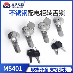 ���� MS401������T�i���P��D���i�ļ����i����iͨ�Ù�늱����i